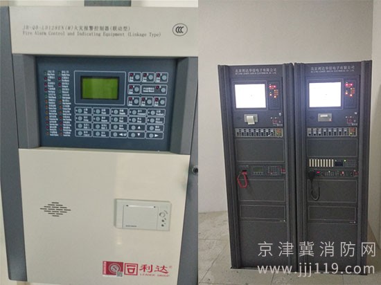 保定利達消防報警設備安裝，火災報警系統,氣體滅火系統設備的安裝及維護