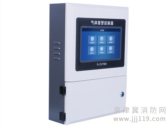 廊坊用戶注意了！燃?xì)鈭?bào)警系統(tǒng)設(shè)備安裝質(zhì)優(yōu)價(jià)廉！