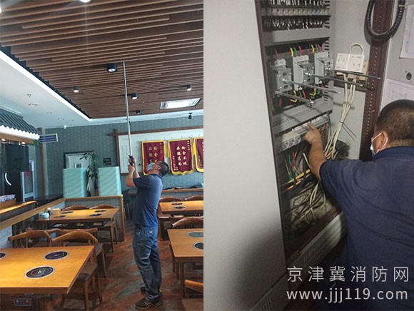 承接老舊小區(qū)電檢消檢,極速上門檢測_先檢測后付費